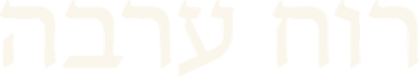 Ruach Arava
